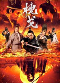老司机精品视频免费看